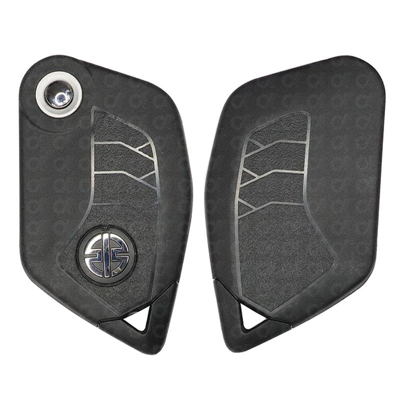 H2wheels② Kawasaki Motorbike Ninja H2 SX SE 2022-2023 Genuine Flip Key Shell